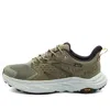 Hoka One One Anacapa 2 Low Gore-tex 'olive Haze' In Green