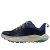 Hoka One One Anacapa 2 'varsity Navy Mountain Iris' In Blue