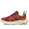 Hoka One One Anacapa Breeze Low X Cotopaxi 'trail Magic' In Brown