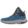 Hoka One One Anacapa Gore-tex 'blue Grey'