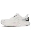 Hoka One One Arahi 6 2e Wide 'champagne White' In Multi
