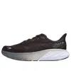 Hoka One One Arahi 6 'black White'