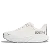 Hoka One One Arahi 7 'blanc De Blanc Steel Wool' In White