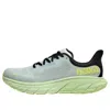 Hoka One One Arahi 7 'droplet Druzy' In Green