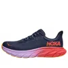 Hoka One One Arahi 7 'nautical Dusk Varsity Navy' In Multi