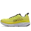 Hoka One One Bondi 6 'citrus Anthracite' In Yellow