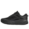 Hoka One One Bondi 7 Wide 2e 'triple Black'