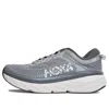 Hoka Bondi 7 Running Shoe In Gray