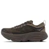 Hoka One One Bondi 8 Ts Caged Chunky Sneakers In Brown