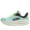 Hoka Bondi 9 Running Shoe In Blue