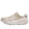 Hoka One One Bondi B3ls 'vibrant Bloom Pack - Frost Pepper' In Gray