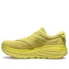 Hoka One One Bondi L 'celery Lima Bean' In Yellow