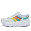 Hoka One One Bondi L 'embroidery Pack - Arctic Ice' In Multi