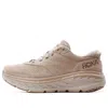 Hoka One One Bondi L 'simply Taupe' In Neutral