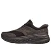 Hoka One One Bondi L X Enginee Garments 'brown'