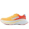 Hoka Bondi 8 Running Shoe