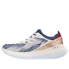 Hoka One One Carbon X-spe 'team Kit' In White