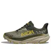 Hoka Challenger Atr 7 1134499-ozf Men's 8 2e Wide Running Shoes Rhs3485 In Gray