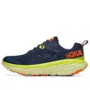 Hoka One One Challenger Atr 6 Gtx 'outer Space Butterfly' In Blue