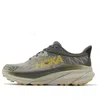 Hoka One One Challenger Atr 7 2e Wide 'olive Haze Forest Cover' In Green