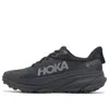 Hoka One One Challenger Atr 7 Gore-tex 'black'