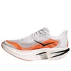 Hoka One One Cielo X1 2.0 'lava' In Multi
