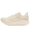 Hoka Clifton 10 Rubber-trimmed Jacquard Running Sneakers