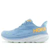 Hoka One One Clifton 9 2e Wide 'dusk Illusion' In Purple