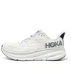 Hoka One One Clifton 9 'nimbus Cloud Steel Wool' In White