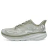 Hoka Clifton 9 Running Shoe