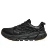 Hoka One One Clifton L 'black Gum' In Multi