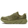 Hoka One One Clifton L Gore Tex 'avocado Green Moss'