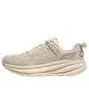 Hoka One One Clifton One9 Bp 'alabaster' In Neutral