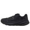 Hoka Clifton One9 Rubber-trimmed Mesh Sneakers In Black