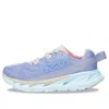 Hoka One One Elevon 2 'violet Mint' In Blue