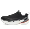 Hoka Elevon X Platform Sneaker In Multi