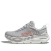 Hoka One One Gaviota 5 'harbor Mist Rose Gold' In Multi