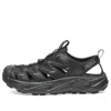 Hoka Black Rubber Sky Hopara Sneaker In Black