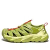 Hoka One One Hopara Sandal 'dark Citron'