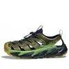 Hoka One One Hopara X Brain Dead 'peapod Eggnog'