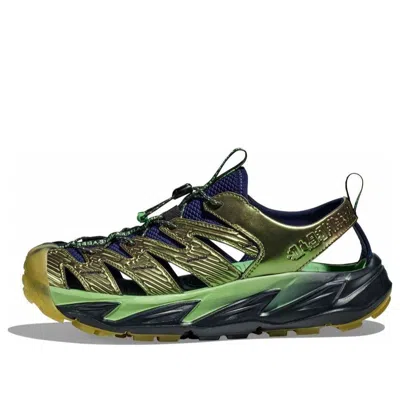 Hoka One One Hopara X Brain Dead 'peapod Eggnog'
