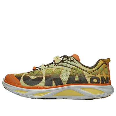 Hoka One One Huaka Origins 'celery Root Mercury' In Gray