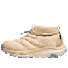 Hoka One One Kaha 2 Frost Moc Gtx 'oak Drizzle' In Multi