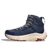 Hoka One One Kaha 2 Gtx 'limestone Shifting Sand' In Blue