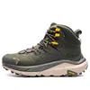 Hoka One One Kaha 2 Gtx Sneaker Boot In Multi