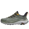 Hoka One One Kaha 2 Low Gore-tex 'thyme Radiant Yellow' In Green