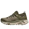 Hoka One One Kaha 3 Gtx 'olive Green'