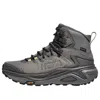 Hoka One One Kaha 3 Gtx 'olive Grey' In Gray
