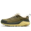 Hoka One One Kaha Low Gtx 'fennel Eggnog' In Multi