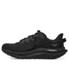 Hoka Kawana 2 Running Shoe In Multi